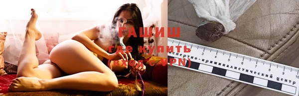 каннабис Гусь-Хрустальный