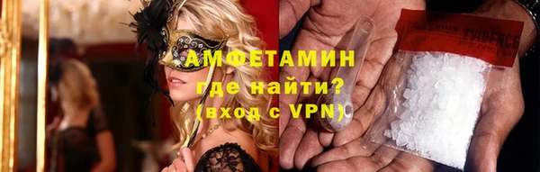 кокаин Гусев