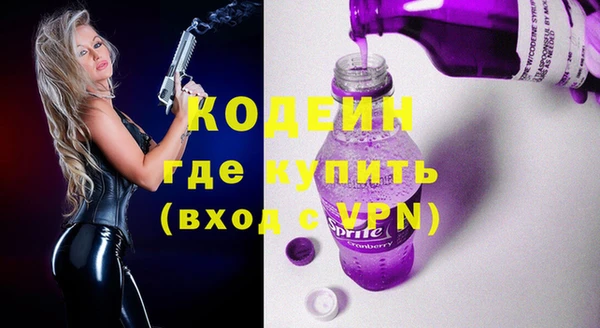 каннабис Гусь-Хрустальный