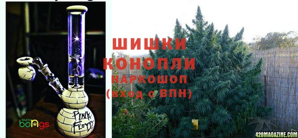 кокаин Гусев