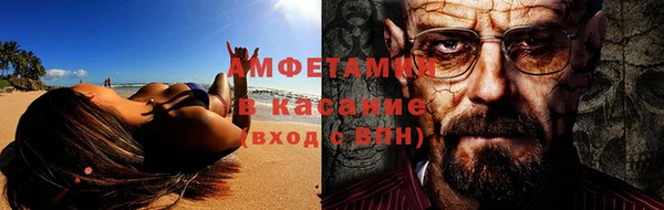 каннабис Гусь-Хрустальный