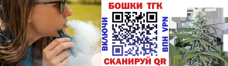что такое   Духовщина  Шишки марихуана OG Kush 